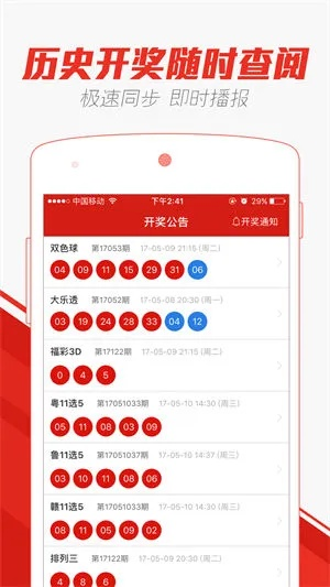 澳门天天六开彩正版澳门|统计分析解释落实_未来版IP.7.658