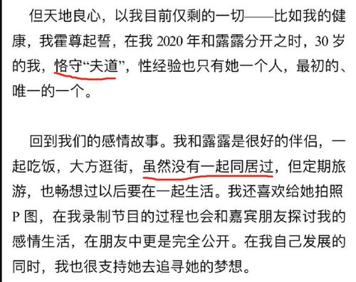 王权山被逮了最新消息|详细解读解释落实_安卓.7.503