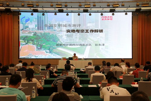 澳门正版免费全年资料|实地调研解释落实_试玩版.6.768