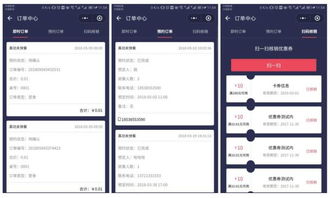 新奥内部最准资料|解锁生活小技巧分享_清晰版.8.241
