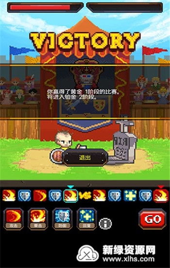 修真模拟器无限资源版无限钻石金币版下载无广告-修真模拟器无限资源版2024下载v.4.22