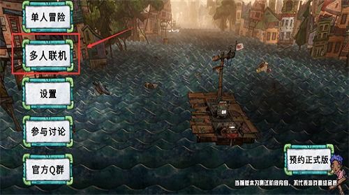 雾山神隐沉默安卓版下载9.71.00.02-雾山神隐沉默最新版下载安装v.3.10 雾山神隐沉默安卓版下载9.71.00.02-雾山神隐沉默最新版下载安装v.3.10