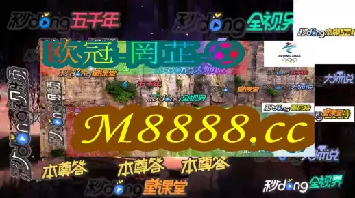 澳门一肖一码100%期期精准/98期|最新正品解答落实_智慧版Meituan.1.733