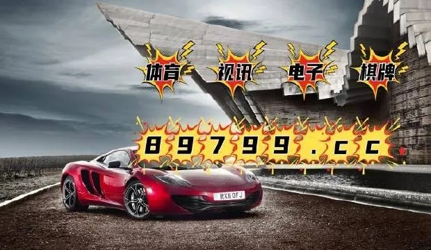 澳门开奖4949|可靠研究解释落实_HDR.5.67