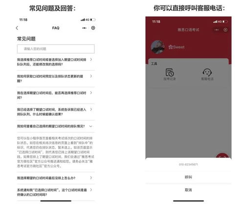 查理牛排自制版微信小程序(暂未上线)-查理牛排自制版2024官方手机版下载v.9.47 查理牛排自制版微信小程序(暂未上线)-查理牛排自制版2024官方手机版下载v.9.47
