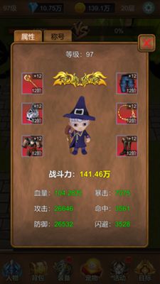 无限战棋免广告手机版单机版中文下载-无限战棋免广告全解锁最新版2024下载v.3.19