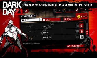 我在末日开超市手机版下载-我在末日开超市手机中文正版下载v.1.19 我在末日开超市手机版下载-我在末日开超市手机中文正版下载v.1.19