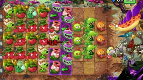 我的世界植物大战僵尸2手机版下载无限金币-我的世界植物大战僵尸2内置菜单最新版2024下载v.7.24 我的世界植物大战僵尸2手机版下载无限金币-我的世界植物大战僵尸2内置菜单最新版2024下载v.7.24